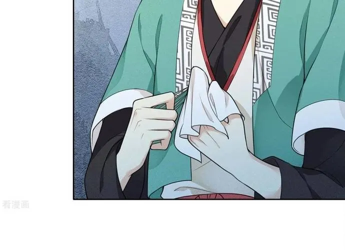 Ta Ở Hoàng Cung Làm Đại Boss Chap 37 - Next Chap 38