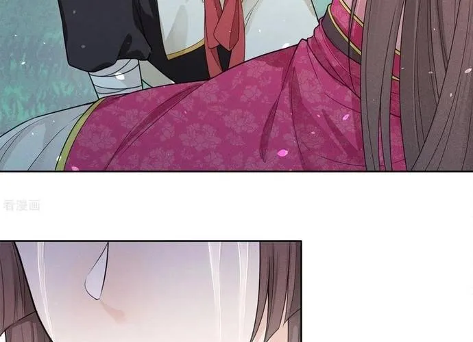 Ta Ở Hoàng Cung Làm Đại Boss Chap 37 - Next Chap 38