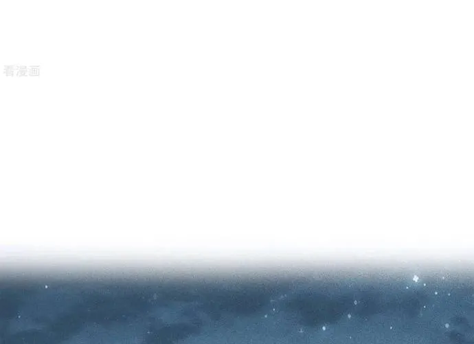 Ta Ở Hoàng Cung Làm Đại Boss Chap 37 - Next Chap 38