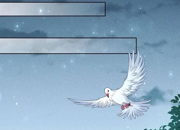 Ta Ở Hoàng Cung Làm Đại Boss Chap 37 - Next Chap 38