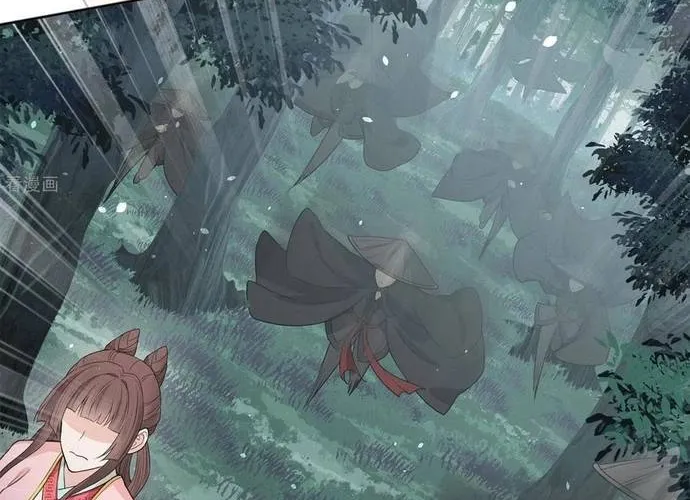 Ta Ở Hoàng Cung Làm Đại Boss Chap 38 - Next Chap 39