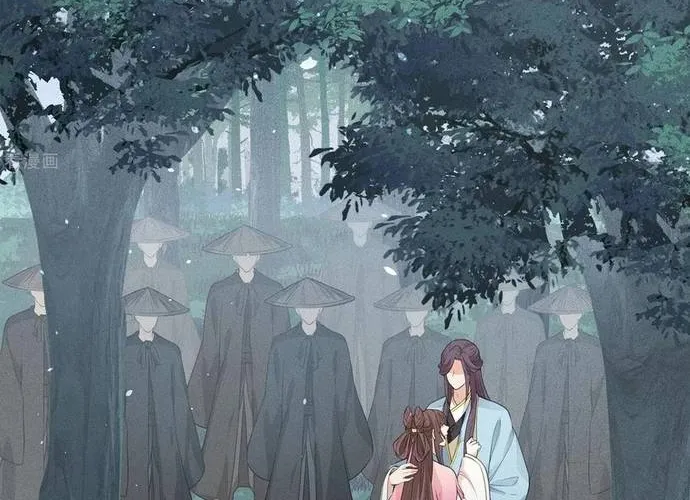 Ta Ở Hoàng Cung Làm Đại Boss Chap 38 - Next Chap 39