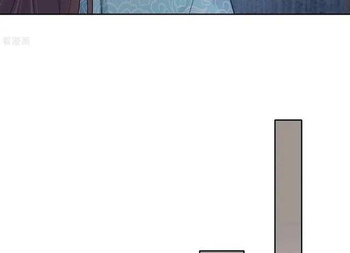 Ta Ở Hoàng Cung Làm Đại Boss Chap 38 - Next Chap 39