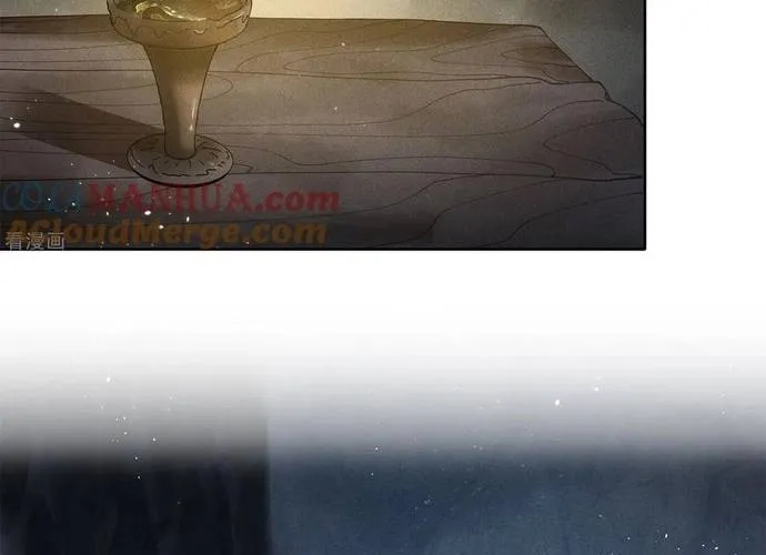 Ta Ở Hoàng Cung Làm Đại Boss Chap 38 - Next Chap 39