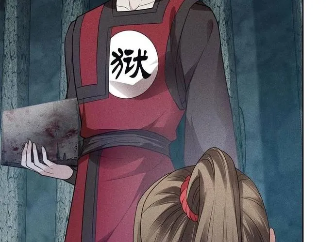 Ta Ở Hoàng Cung Làm Đại Boss Chap 38 - Next Chap 39