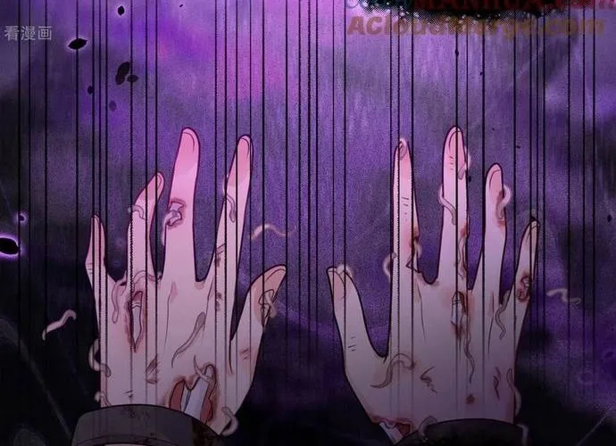 Ta Ở Hoàng Cung Làm Đại Boss Chap 38 - Next Chap 39