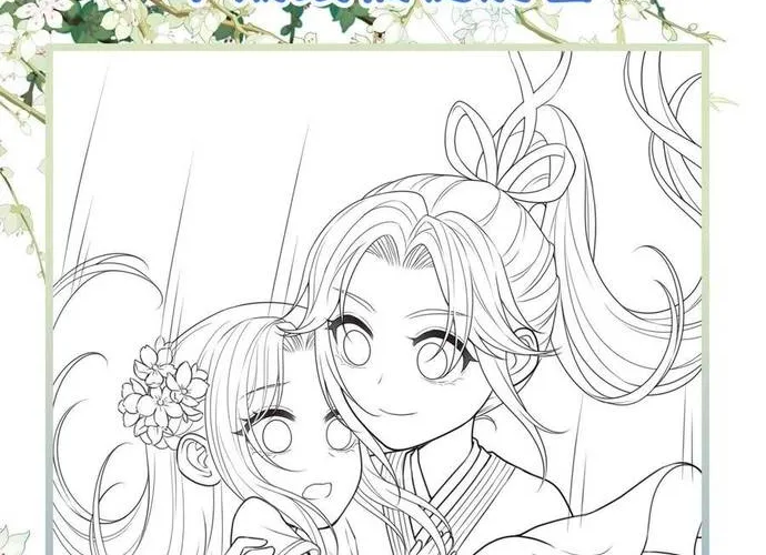 Ta Ở Hoàng Cung Làm Đại Boss Chap 38 - Next Chap 39