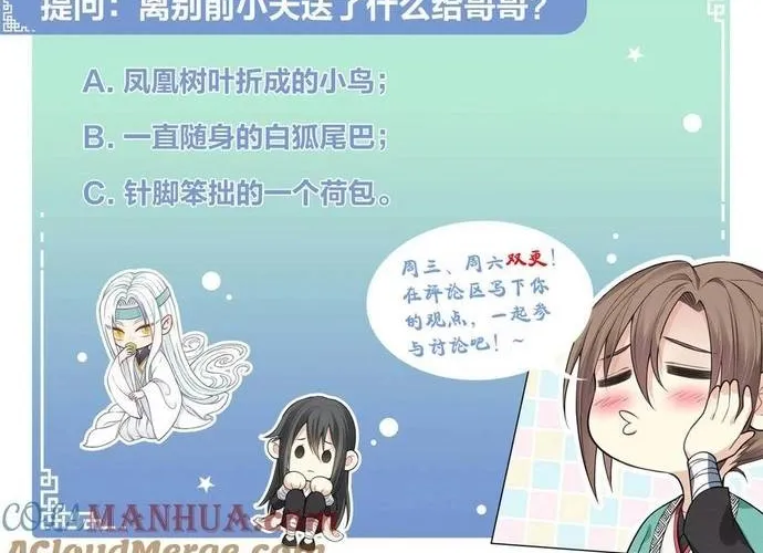 Ta Ở Hoàng Cung Làm Đại Boss Chap 38 - Next Chap 39