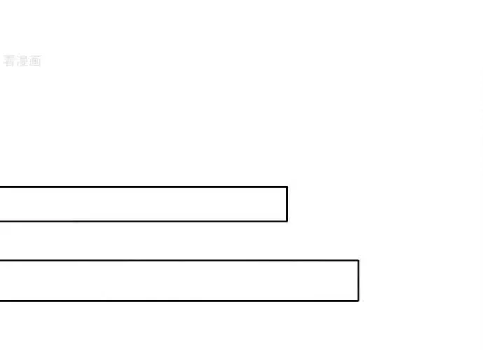 Ta Ở Hoàng Cung Làm Đại Boss Chap 38 - Next Chap 39