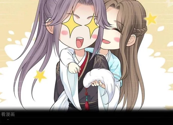 Ta Ở Hoàng Cung Làm Đại Boss Chap 39 - Next Chap 40