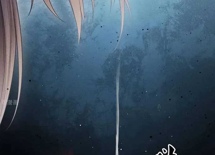 Ta Ở Hoàng Cung Làm Đại Boss Chap 39 - Next Chap 40