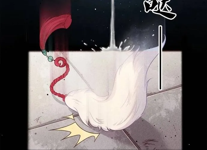 Ta Ở Hoàng Cung Làm Đại Boss Chap 39 - Next Chap 40