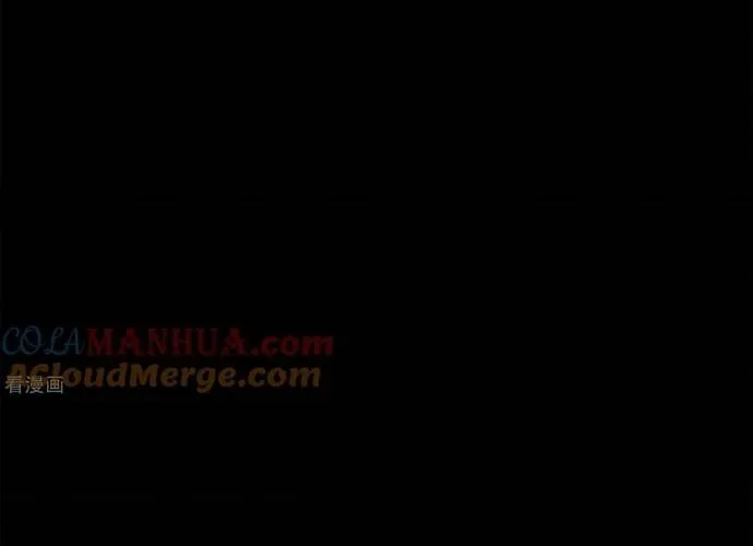 Ta Ở Hoàng Cung Làm Đại Boss Chap 39 - Next Chap 40