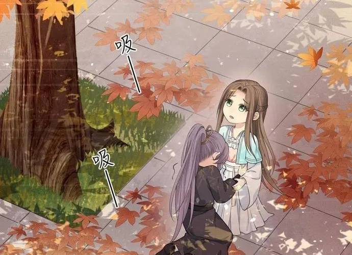 Ta Ở Hoàng Cung Làm Đại Boss Chap 39 - Next Chap 40