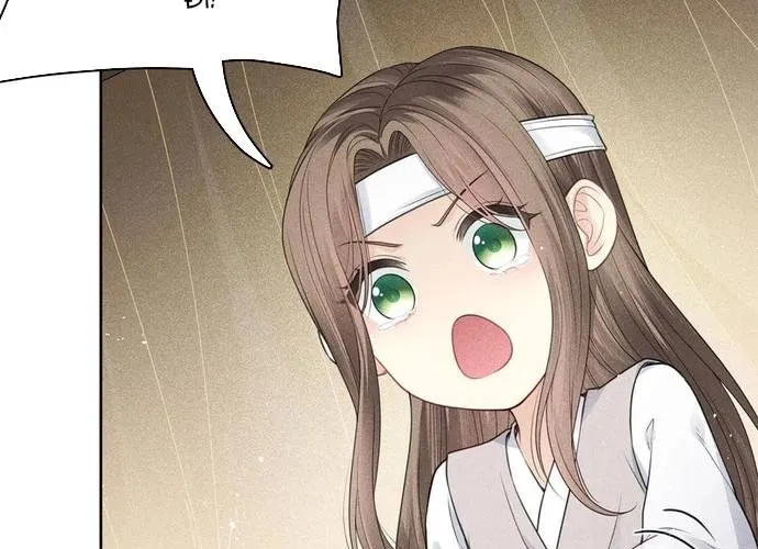 Ta Ở Hoàng Cung Làm Đại Boss Chap 39 - Next Chap 40