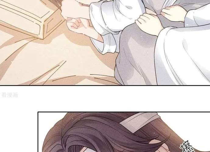 Ta Ở Hoàng Cung Làm Đại Boss Chap 39 - Next Chap 40