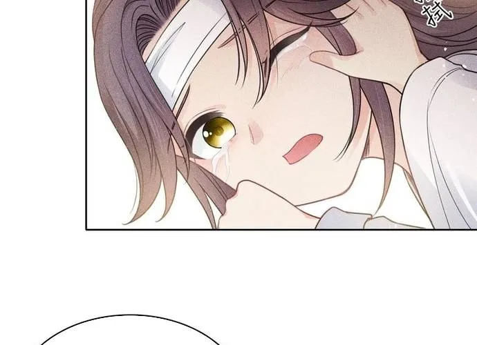 Ta Ở Hoàng Cung Làm Đại Boss Chap 39 - Next Chap 40