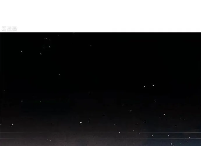 Ta Ở Hoàng Cung Làm Đại Boss Chap 39 - Next Chap 40