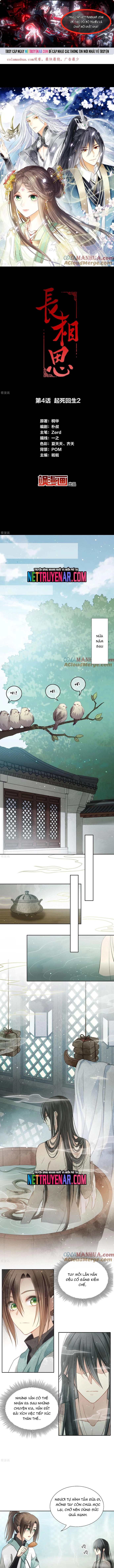 Ta Ở Hoàng Cung Làm Đại Boss Chap 4 - Next Chap 5