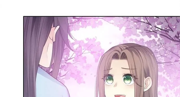 Ta Ở Hoàng Cung Làm Đại Boss Chap 40 - Next Chap 41