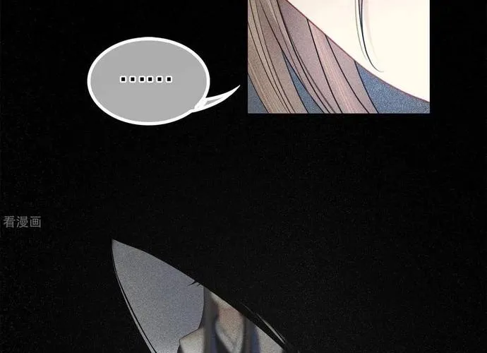 Ta Ở Hoàng Cung Làm Đại Boss Chap 40 - Next Chap 41