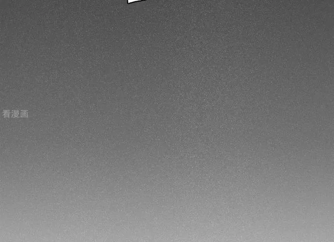 Ta Ở Hoàng Cung Làm Đại Boss Chap 40 - Next Chap 41