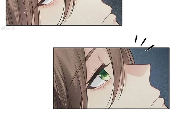 Ta Ở Hoàng Cung Làm Đại Boss Chap 40 - Next Chap 41