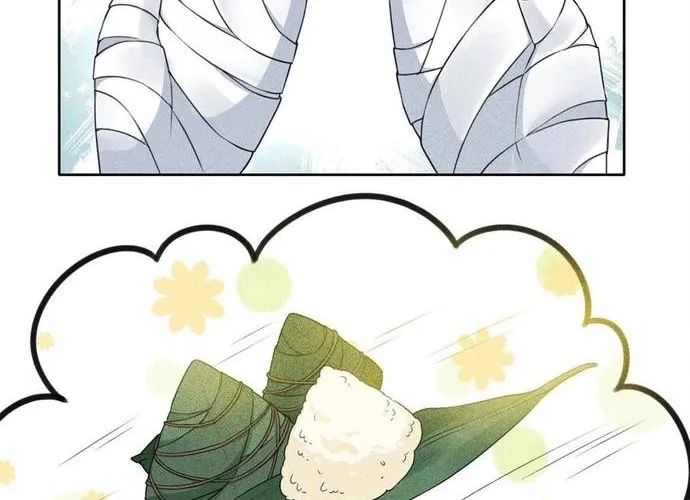 Ta Ở Hoàng Cung Làm Đại Boss Chap 40 - Next Chap 41