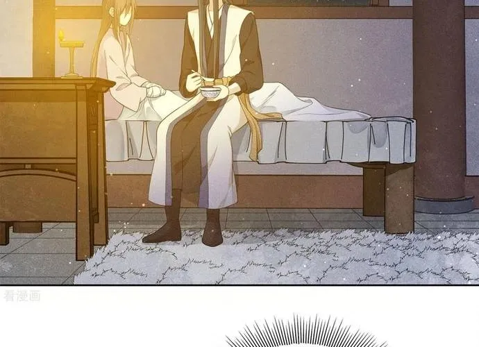 Ta Ở Hoàng Cung Làm Đại Boss Chap 40 - Next Chap 41