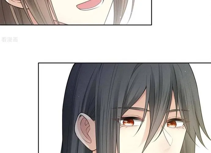 Ta Ở Hoàng Cung Làm Đại Boss Chap 40 - Next Chap 41