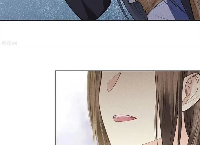 Ta Ở Hoàng Cung Làm Đại Boss Chap 41 - Next Chap 42