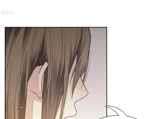 Ta Ở Hoàng Cung Làm Đại Boss Chap 41 - Next Chap 42