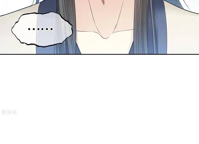 Ta Ở Hoàng Cung Làm Đại Boss Chap 41 - Next Chap 42