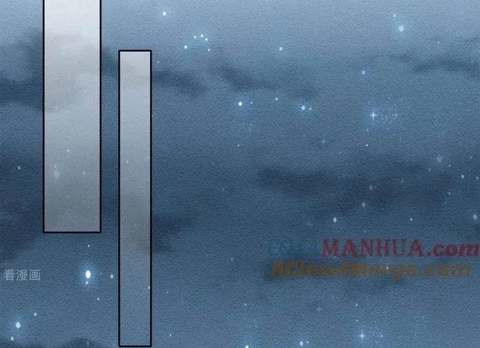 Ta Ở Hoàng Cung Làm Đại Boss Chap 41 - Next Chap 42