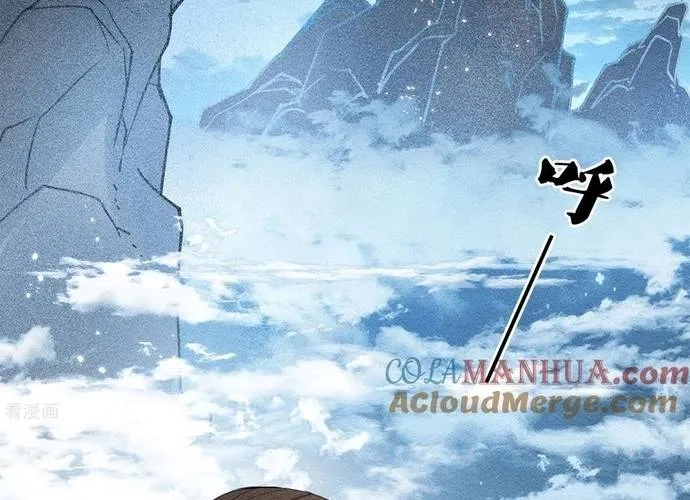 Ta Ở Hoàng Cung Làm Đại Boss Chap 41 - Next Chap 42