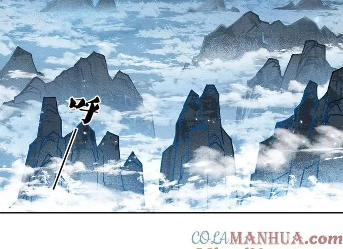 Ta Ở Hoàng Cung Làm Đại Boss Chap 41 - Next Chap 42