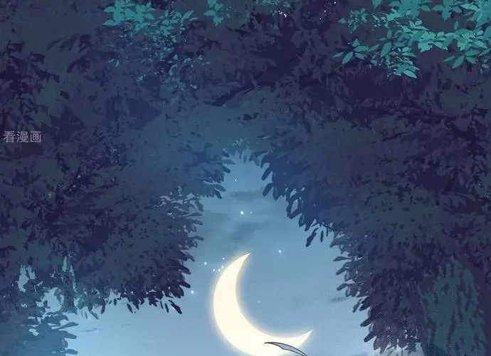 Ta Ở Hoàng Cung Làm Đại Boss Chap 41 - Next Chap 42