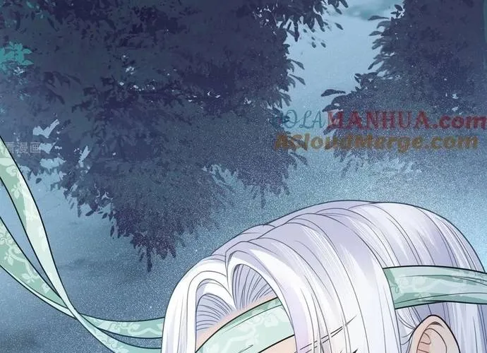 Ta Ở Hoàng Cung Làm Đại Boss Chap 41 - Next Chap 42