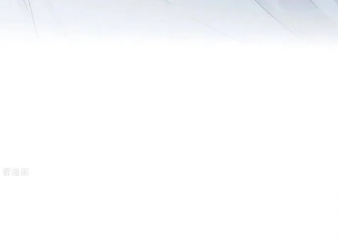 Ta Ở Hoàng Cung Làm Đại Boss Chap 41 - Next Chap 42