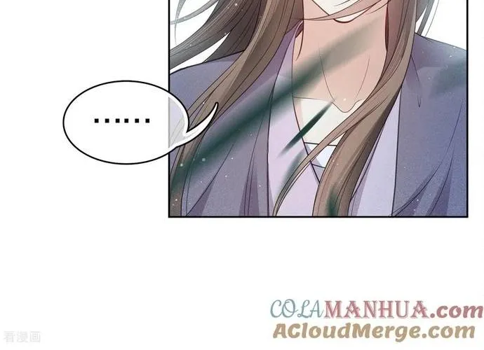 Ta Ở Hoàng Cung Làm Đại Boss Chap 41 - Next Chap 42