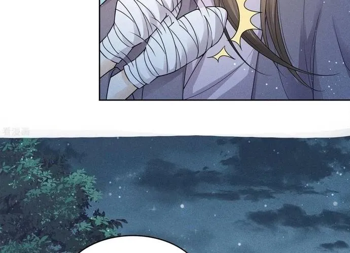 Ta Ở Hoàng Cung Làm Đại Boss Chap 41 - Next Chap 42