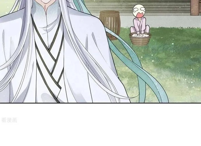 Ta Ở Hoàng Cung Làm Đại Boss Chap 42 - Next Chap 43