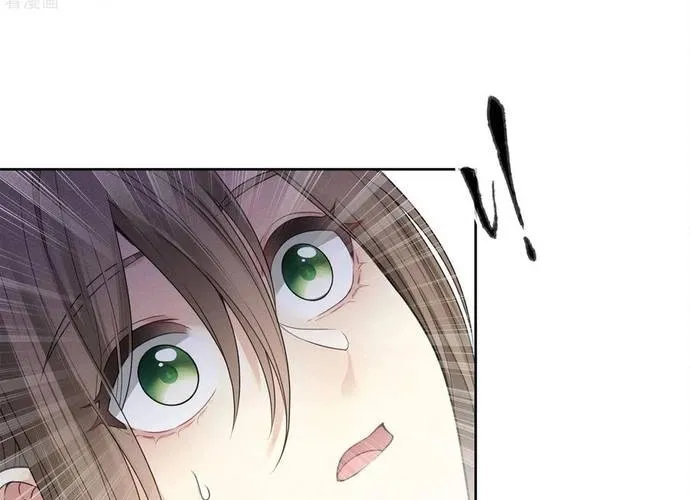 Ta Ở Hoàng Cung Làm Đại Boss Chap 42 - Next Chap 43