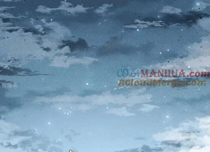 Ta Ở Hoàng Cung Làm Đại Boss Chap 42 - Next Chap 43