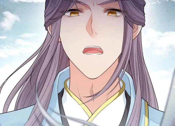 Ta Ở Hoàng Cung Làm Đại Boss Chap 42 - Next Chap 43