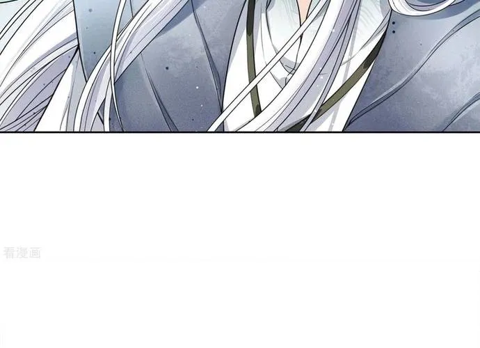 Ta Ở Hoàng Cung Làm Đại Boss Chap 42 - Next Chap 43