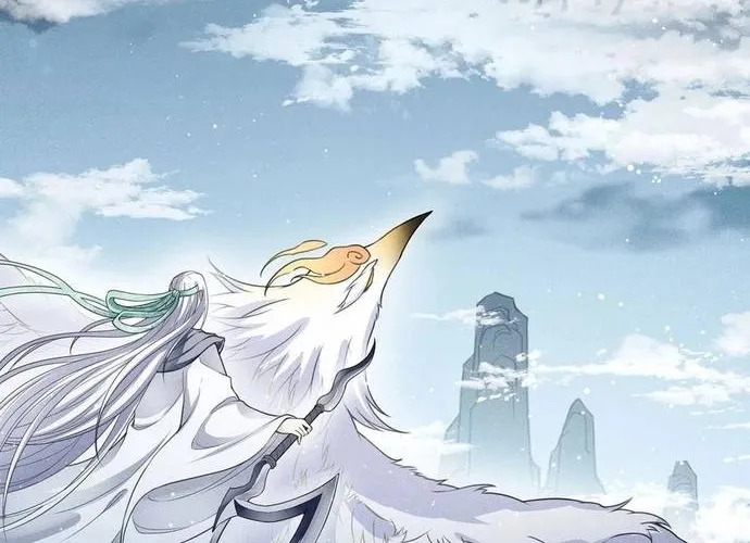 Ta Ở Hoàng Cung Làm Đại Boss Chap 42 - Next Chap 43