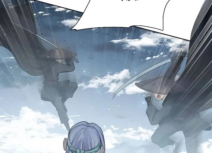 Ta Ở Hoàng Cung Làm Đại Boss Chap 42 - Next Chap 43