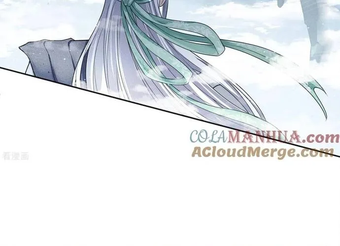 Ta Ở Hoàng Cung Làm Đại Boss Chap 42 - Next Chap 43