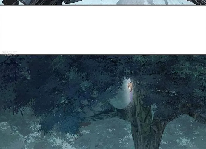 Ta Ở Hoàng Cung Làm Đại Boss Chap 42 - Next Chap 43